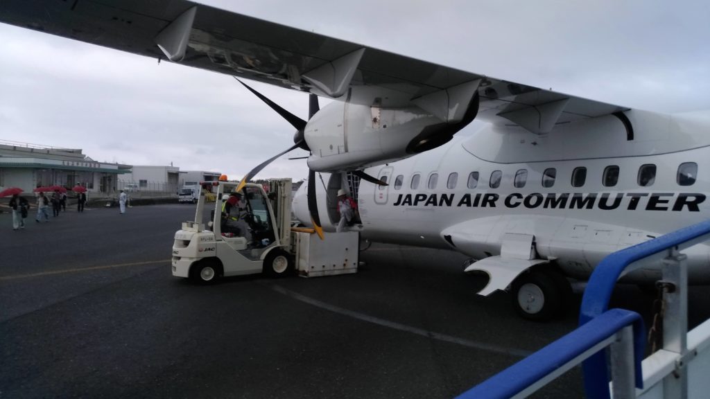 徳之島空港JAC機搭乗